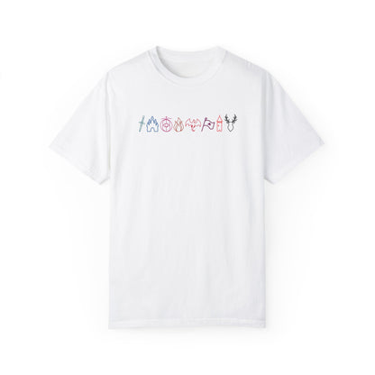 Throne of Glass Girlie T-Shirt